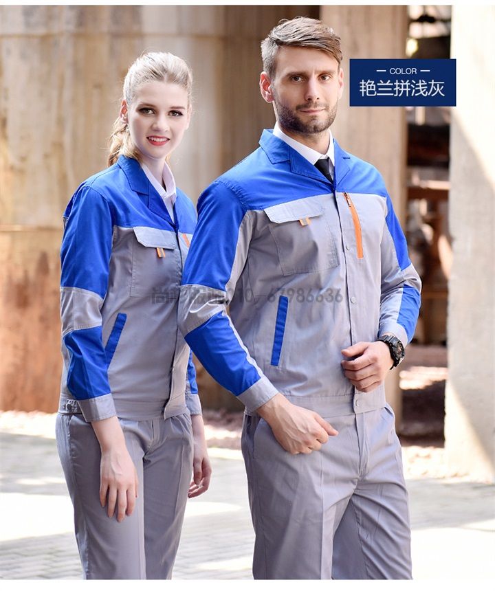 夏季長(zhǎng)袖工作服滌棉工作服X100(圖14)